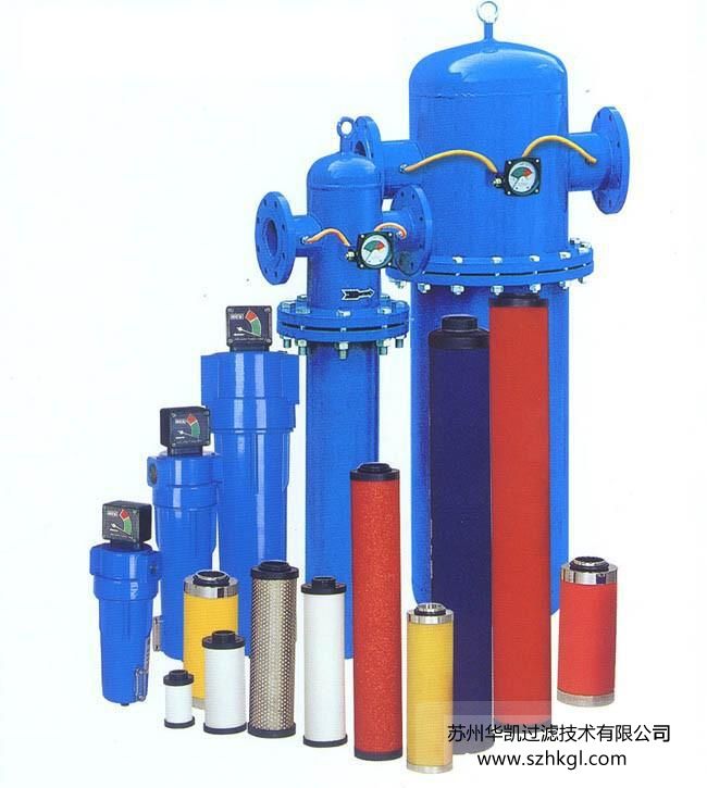 壓縮空氣過(guò)濾器